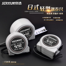 ���x䓾�����2/3/5/7.5/10�׾��߸߾���ľ��������p�湫Ӣ���׳�