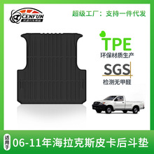 �m����S�ﺣ����˹̹;�����RƤ���󶷉|bed mat��ˮ��ĥβ��|