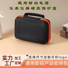 ����eva�ռ{�� �x��x���ռ{�б�yʽ���a�aƷ��eva�����������