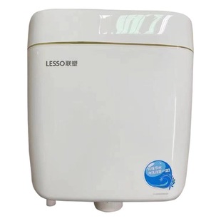 Ударопрочный резервуар для воды Liansu WPO2103 WPO2105, двойной пресс, одинарный пресс, поддон для сидения на корточках, настенный унитаз