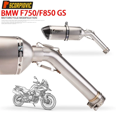 Exhaust pipe, Middle Exhaust Pipe Modified Stainless