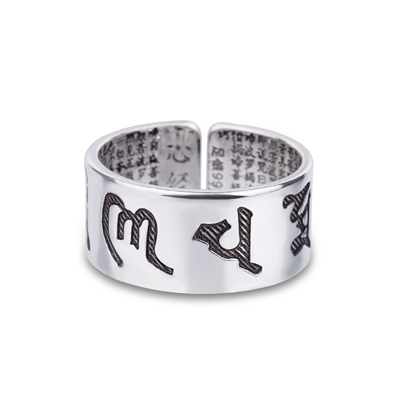 15416794452_1383684150