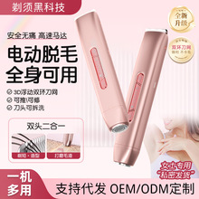 �羳��Ʒ��ë����Ůʿ늄�Óë��˽̎Ҹë�޼�x��ë�wë�޼���