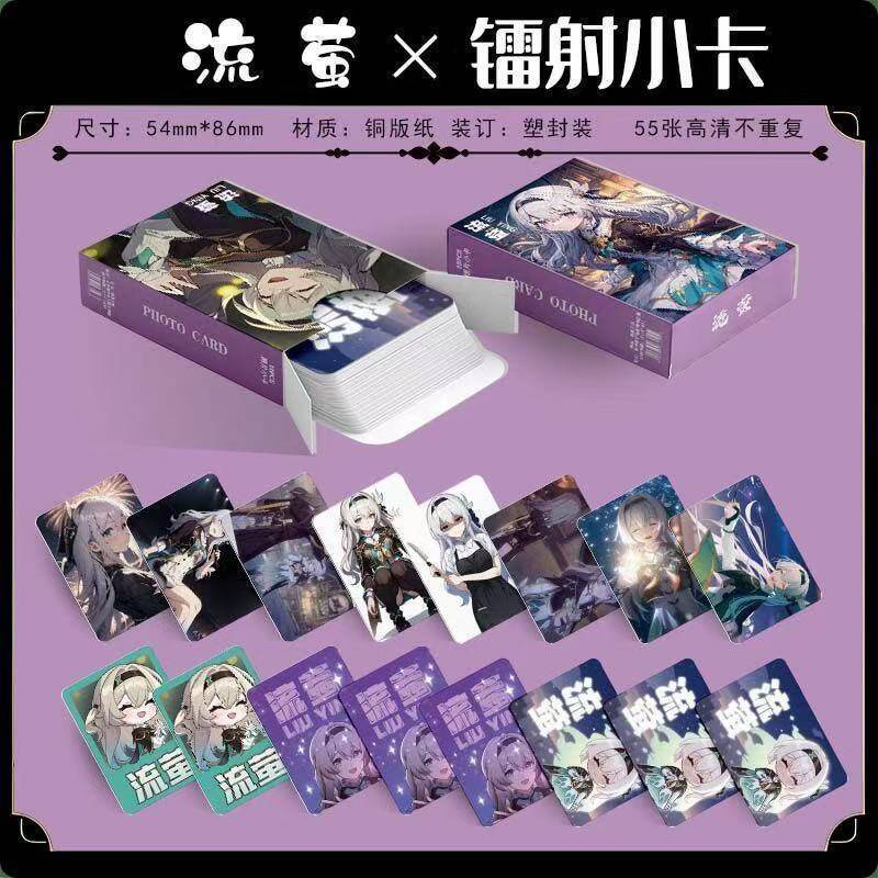 Liuying Laser Card 55 Rounded Corners 3inch Photos High-Definition Photo Card Printing Lomo Flash Card Self-Printing Card Wholesale