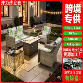 跨境新款靠背藤椅高弹全包沙发套客厅沙发防尘防滑罩印花简约布艺
