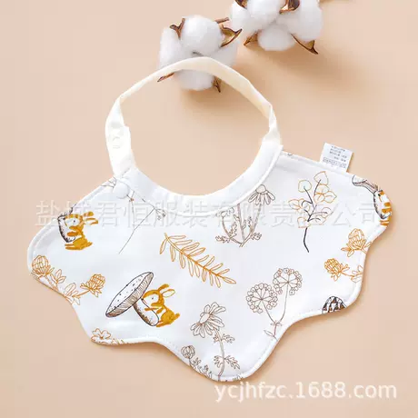 [Small paw bib] mushroom squirrel