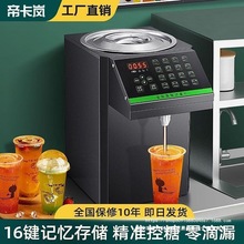 �ۿ������ǙC�����C�����̲���̨ȫ�Ԅ�ȫ���O����ǙC��