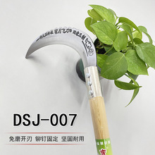 砵��r�ù��߸�ݸ�ˮ���r�߼��ó���С����˹��߈@ˇ�@���r��