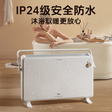 ȡů�����ý���ԡ�ҵ�ů������ʽ�Ժ�ʽ���ȵ�ů¯HDT22TL
