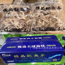 ��Ʒ���~�l20������~Ͳ��ȥ�o�s��Ƭ���~�l����~�Зlը���~Ȧ