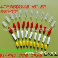 ͸�����oñ����ñ���mñĩ���o���ݼy���o����|��ñ�ֱ�����X20