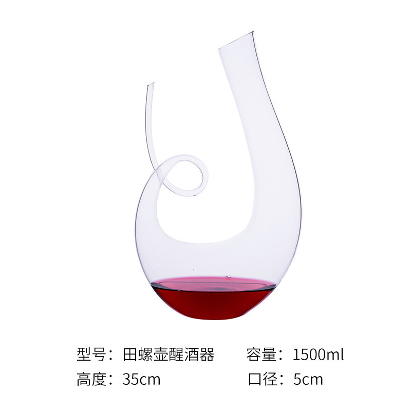Decantador de vino olla transparente cristal vino separador vidrio pourer Hogar personalizado pequeño tamaño vino conjunto