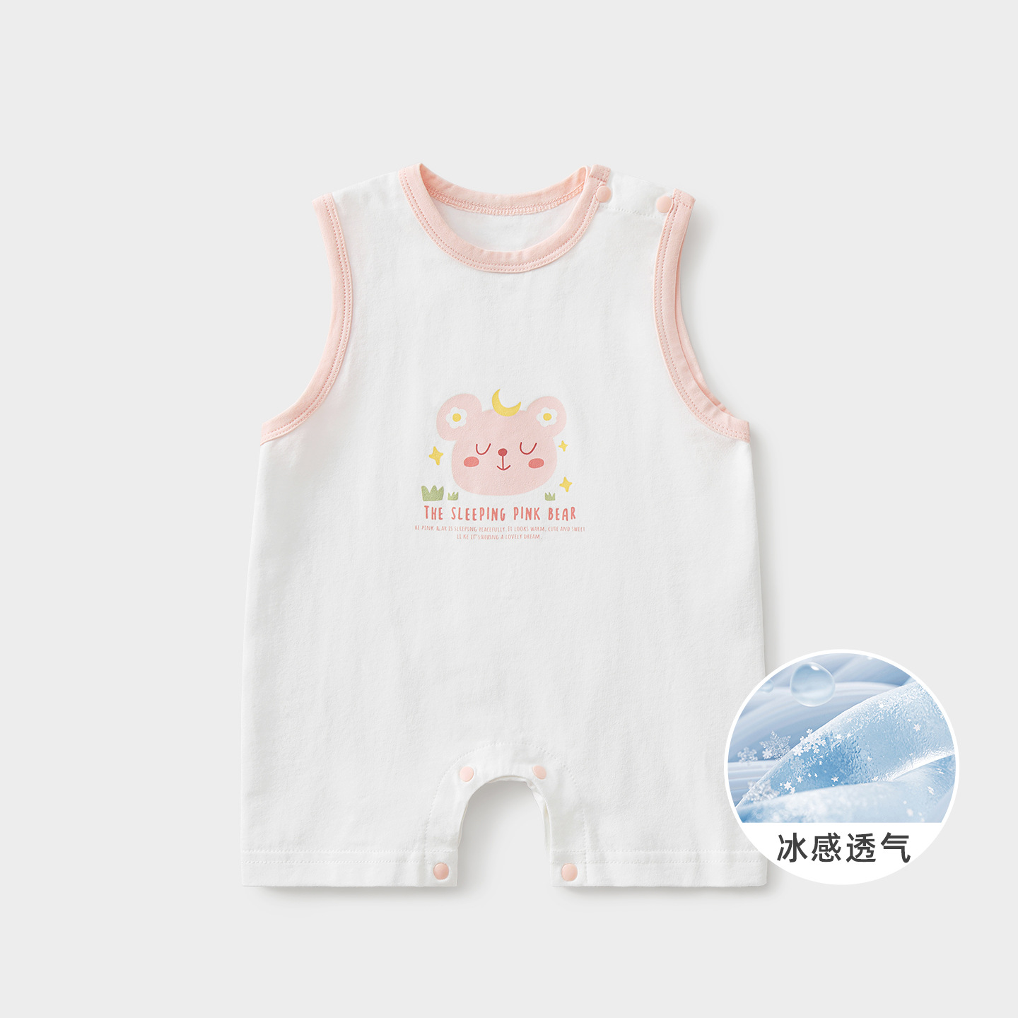 Jantín de bebé de verano chaleco sin mangas para hombres y mujeres, chaleco de bebé, ropa delgada de verano para bebés recién nacidos image 8
