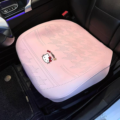 Cute KT Cat Half-Cover Universal — Seat cushion, seat cover - kt-cat-pink-saddle-pad-front-row-half-cover-seat-cushion-single-piece-no-specifications