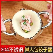 304������������߉����Ƥģ�ߑ��˻�ʽˮ������b��������