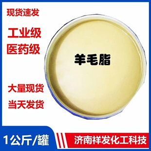 �����F؛���l��ë֬���I�����Ը���ɫ������ë֬