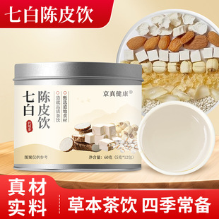 �߰���������Ӱ����ל���Ů�����ײ�S��һ�����l���OE M�N ��