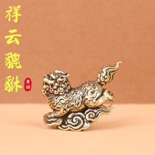 �S�~������茙��Ʒ���BС�[����ؔ�����Ї��L�ɐ۹�ˇƷ�Ʒ�[��