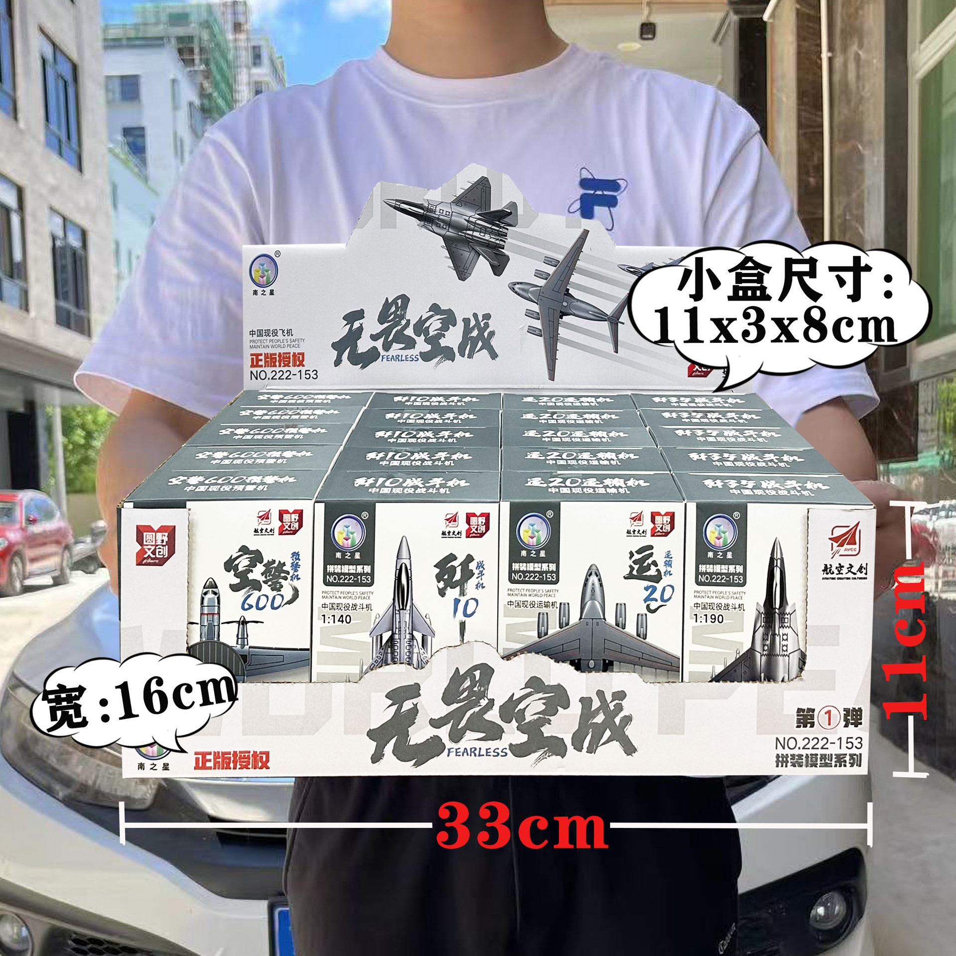 5ea2fb46bc3773bc231f8ac8f58989