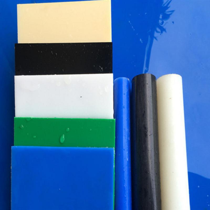 纯料白色PA6尼龙棒MC聚酰胺尼龙板UPE方条厚板零切冲床垫板加 工