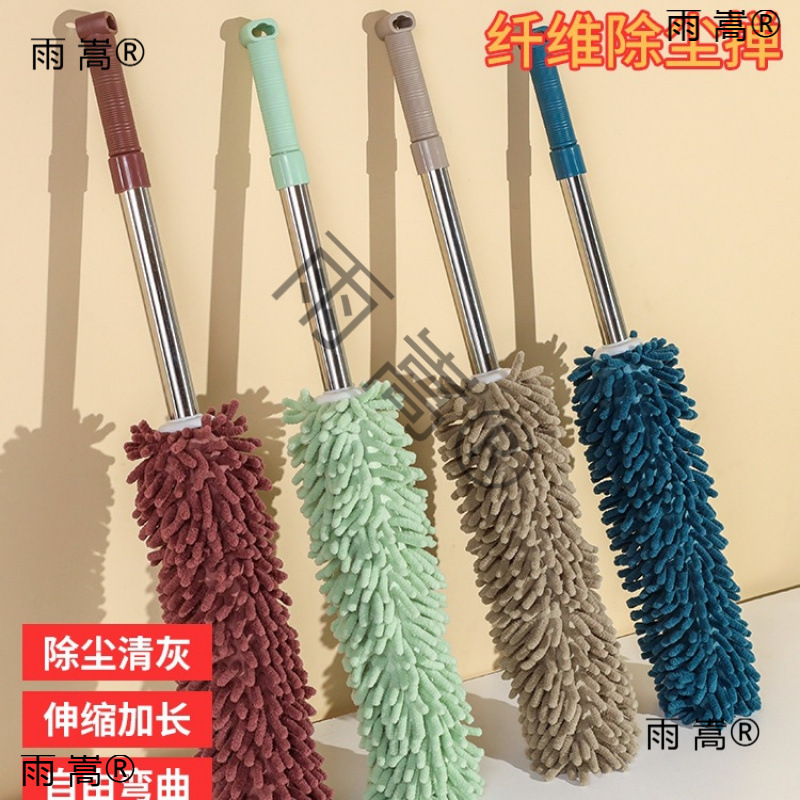 Feather duster for dust removal, household retractable electrostatic duster for cleaning ceilings and under beds, made of Chinese stainless steel