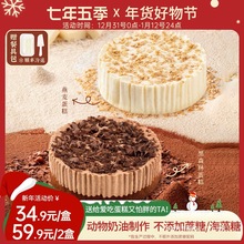 ���ɿ���֥ʿĽ˹��ɭ�ֵ��⡿�����弾����Y��������͸��c��Ʒ