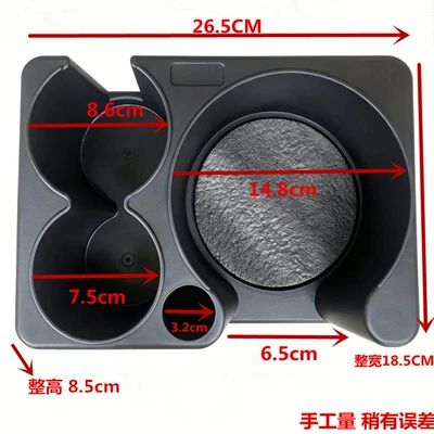 Holder, Water Kettle Holder, Large Truck – Car cup holder/beverage holder