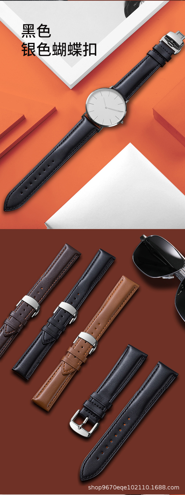Wholesale DW watch straps, direct supply from the watch strap manufacturer, top-grain cowhide watch accessories, crocodile-patterned genuine leather straps pic 9