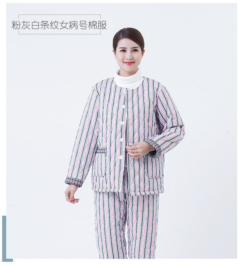 医院患者病号棉服加厚棉衣条纹病号服棉袄病人服保暖长袖患者服-阿里巴巴
