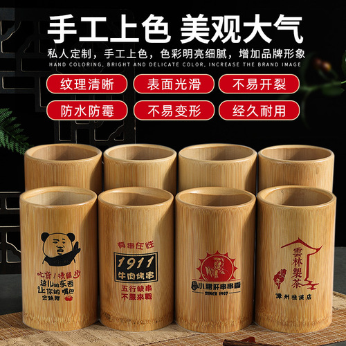 Bamboo Chopstick Holder Wooden Household Restaurant Hotel BBQ Skewer Bamboo Stick Holder Commercial Noodle Shop Chopstick Bucket Bamboo Stick Holder with Engraving