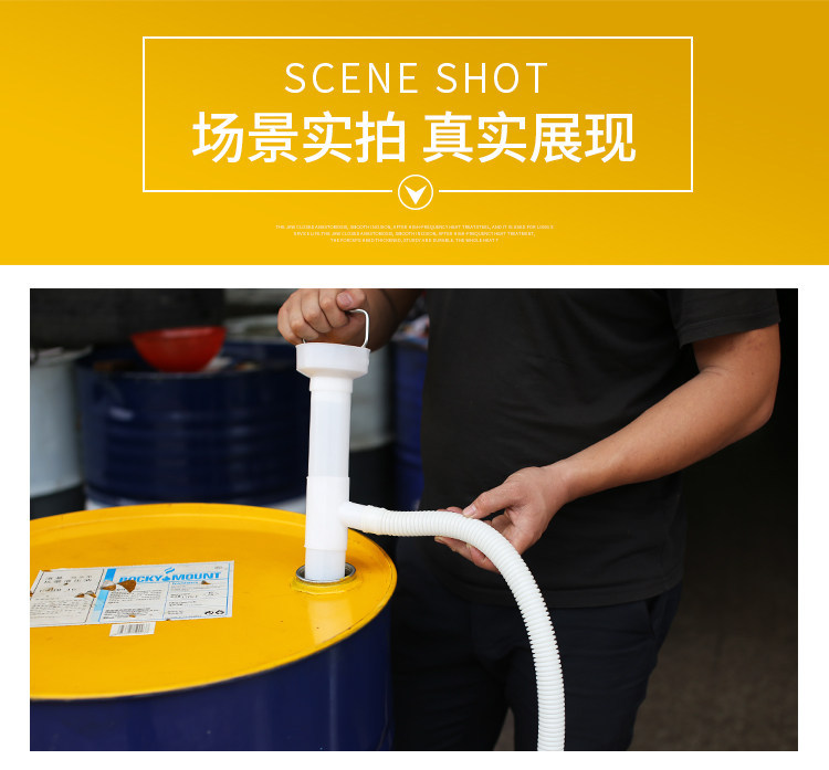Manual plastic oil extractor, oil siphon, acid and alkali resistant, hand-pulled oil extractor, diesel oil drum oil suction pump