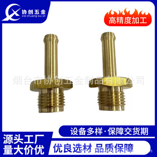 �ǘ��S�~�ܼ����ݼy�o�U�S�~�����ӹ����S�~���CNC����ӹ�