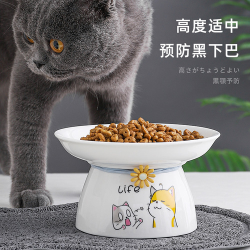 Pet cat bowl ceramic bowl with tall legs and black chin dog rice bowl cute drinking water protection cervical vertebra cat food bowl to prevent overturning