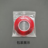 Acrylic transparent powerful double-sided tape, metal transport with accessories, waterproof hair band, no trace