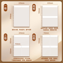A4���9�׃�퓴��Ӻ�pp����ռ{����ˮ���ڱ��ļ����C���ռ{���