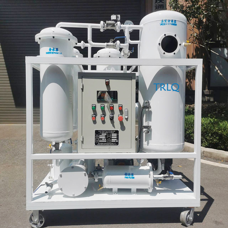 专生产ZJC汽轮机透平油滤油机质量性能稳定!脱水破乳化过滤机