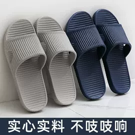 女式板鞋;女式休闲单鞋;家居棉鞋