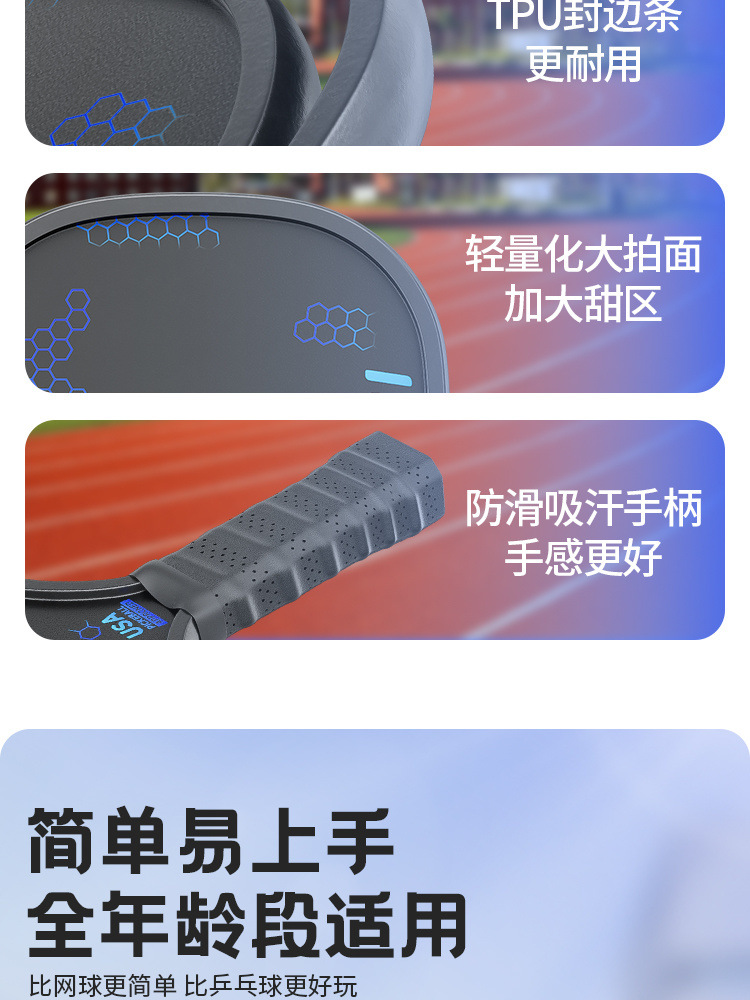 68b2c3fe-1e90-44de-b337-4f3731176f7d.jpe