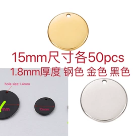 项链;吊坠;钥匙扣及钥匙扣配件