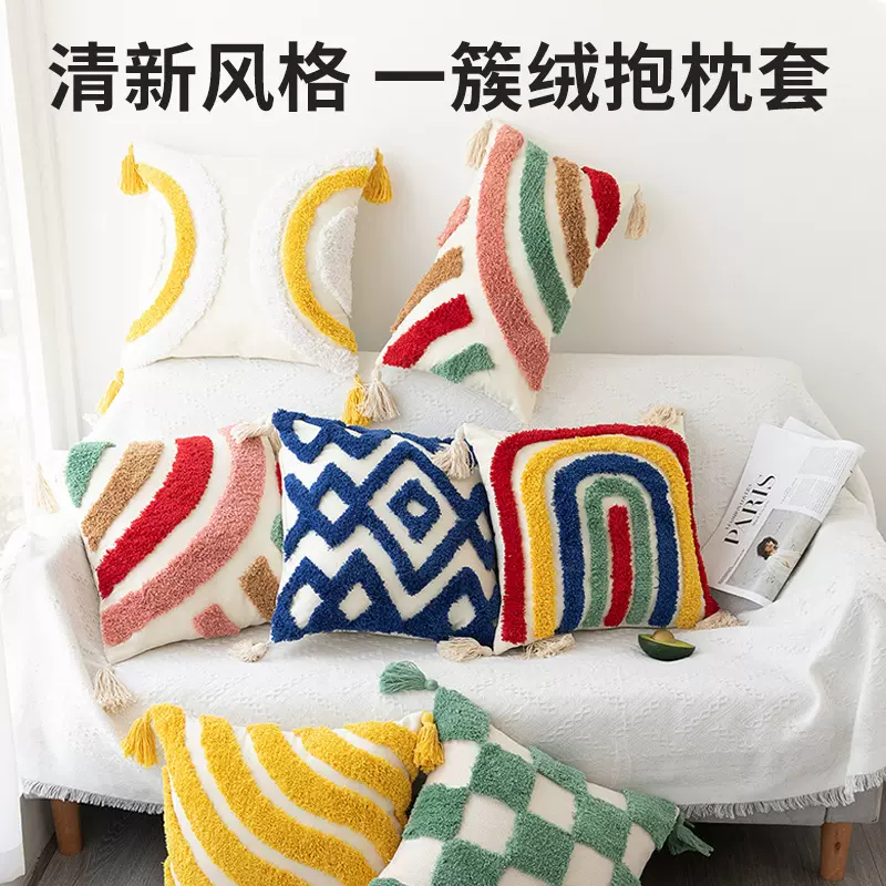 北欧ins风设计师抱枕棉麻刺绣流苏靠枕家居沙发抱枕办公室靠枕