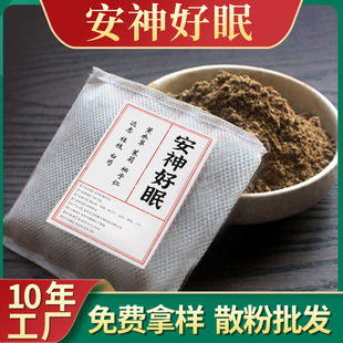 �����đ���o���� �S��������l����5��ɢ��������޹���������о