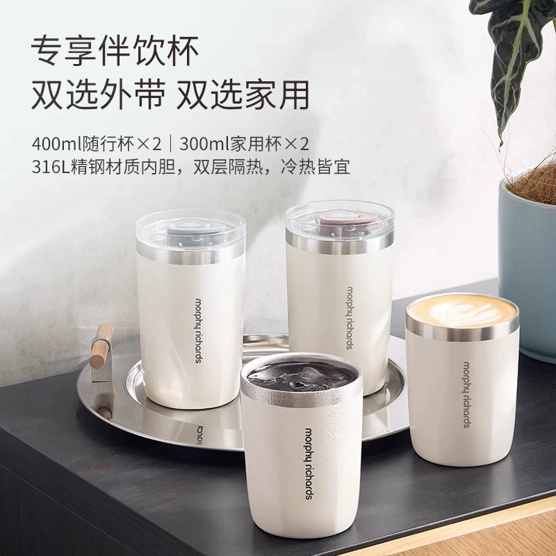 摩飞电热消毒柜MR1033奶瓶水杯消毒家用小型紫外线不挑材质(ZN+W)
