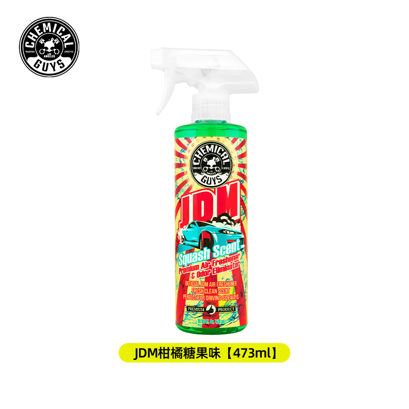 Air cooling agent for vehicle — Shiyong Air Freshener Spray - citrus-candy-scent-473ml