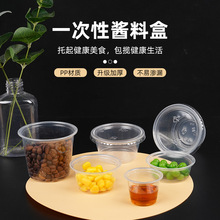 һ����պ�ϱ��u��ɳ��͸���{�ϱ����uպ�ϴ�����ܷ���w���b����