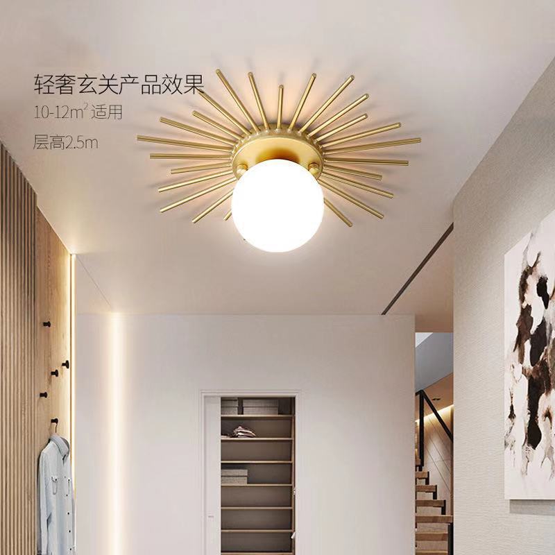 Aisle and Corridor Light Nordic Household Light Luxury Magic Bean Cloakroom Light Creative Kitchen Entrance Balcony Ceiling Light