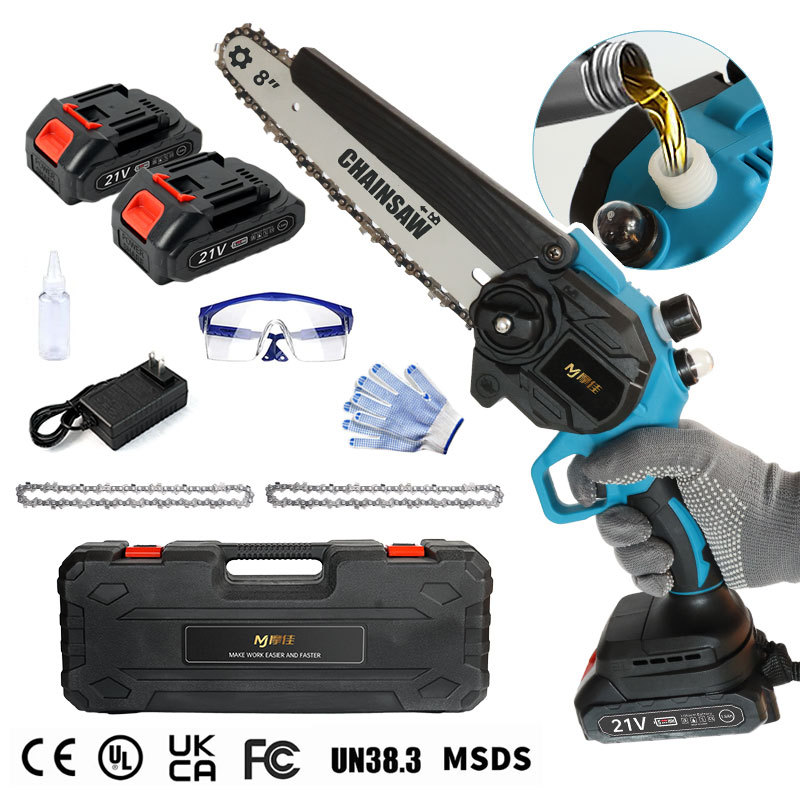 8寸无刷电链锯家用手持户外伐木锯 充电式无线园林锂电电动电链锯