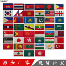 �K�����x���޸������N�̽����°���ħ�g�N������X�������N���F؛