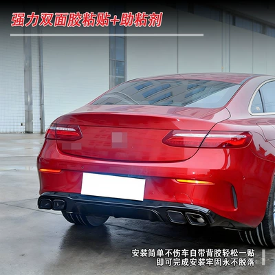 Fixed wind wing – Suitable for Mercedes-Benz (17+) E-Class C