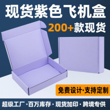 ��ɫ�w�C��ӡˢlogo��ɫ����нzӡ���b��ź��ɫ���bС�����F؛