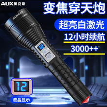 �W��˹����ɳ���h�䏊�ⳬ�����Ͳ��y�����๦�ܷ����������